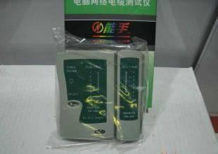供應能手牌網絡測試儀 精準檢測電腦網線連通性的得力助手